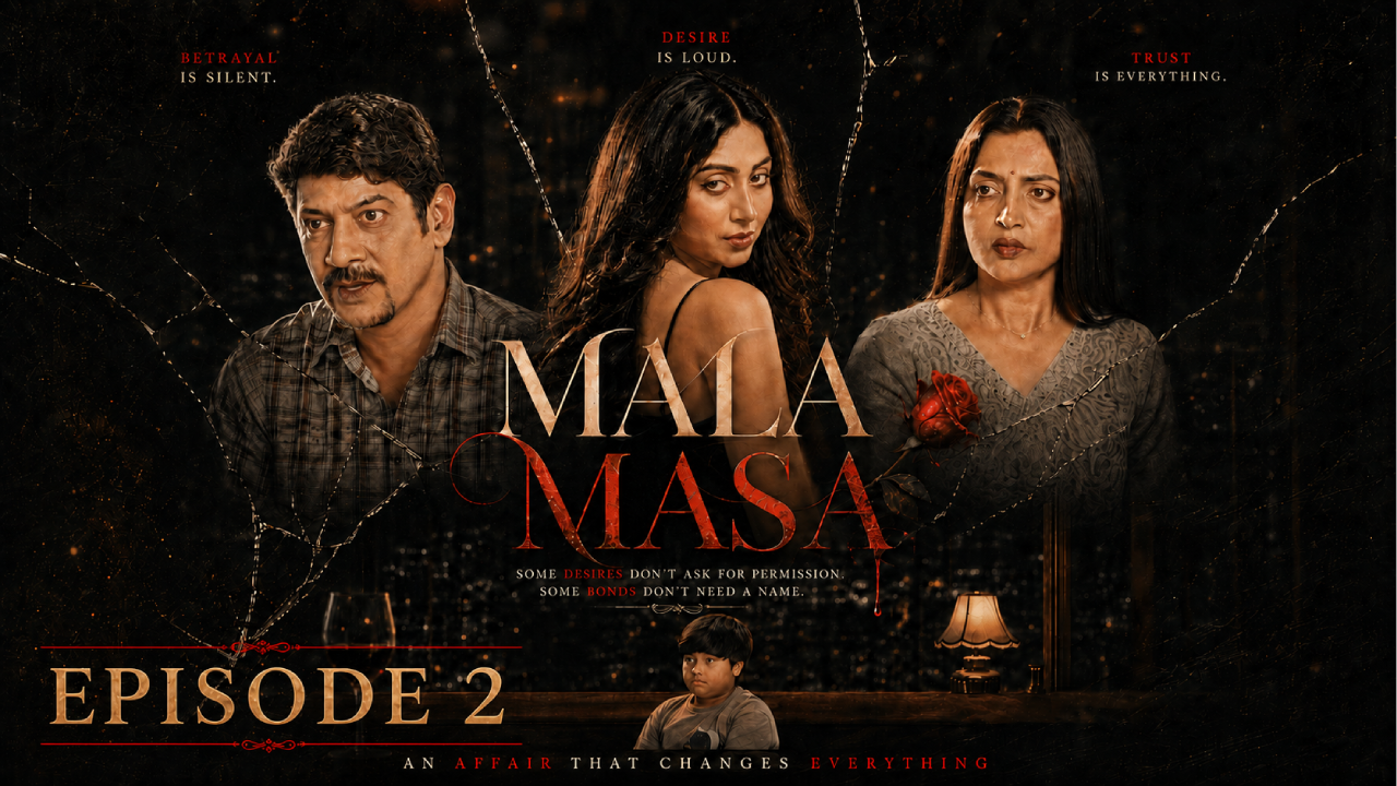 movie image