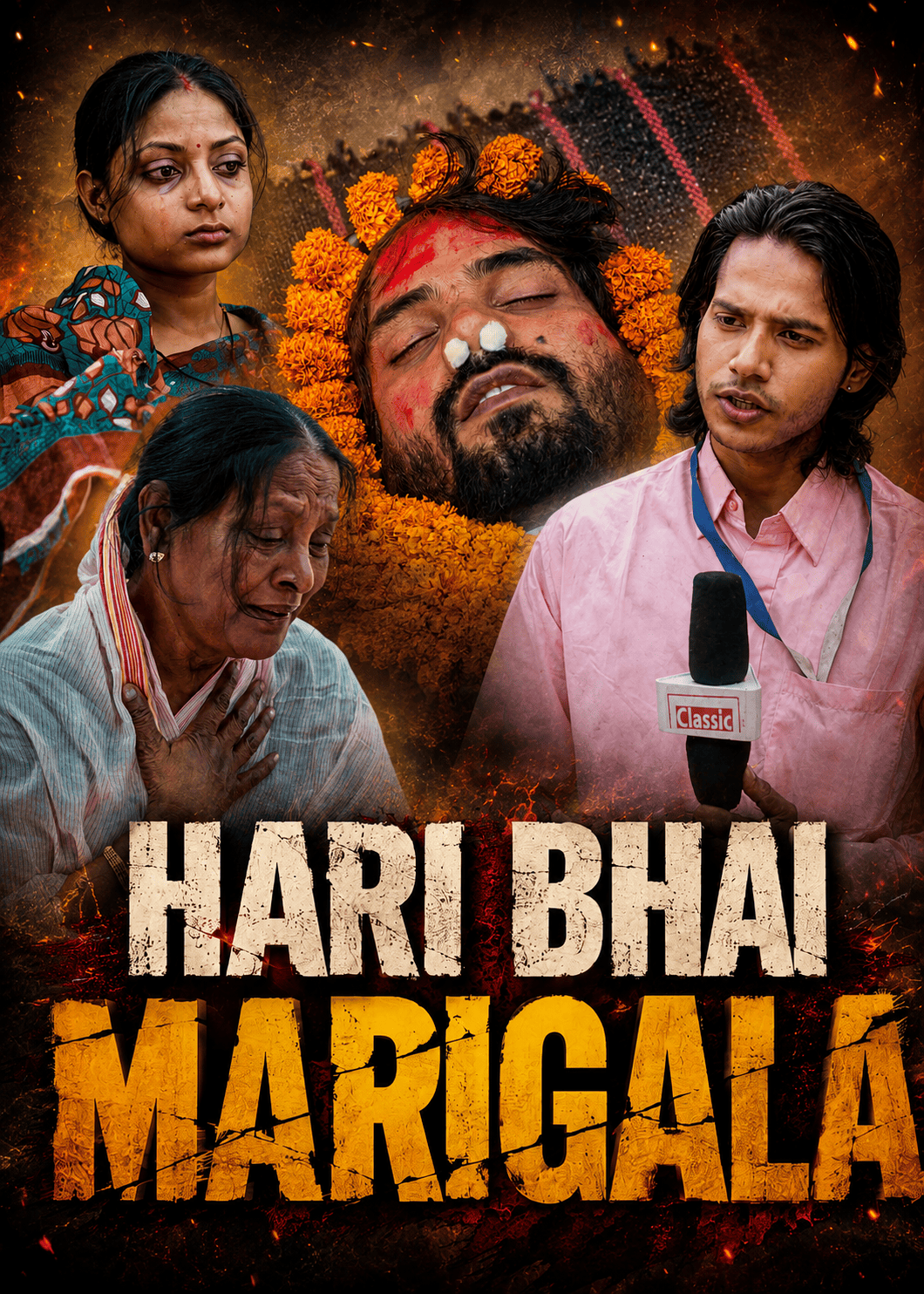 movie-card