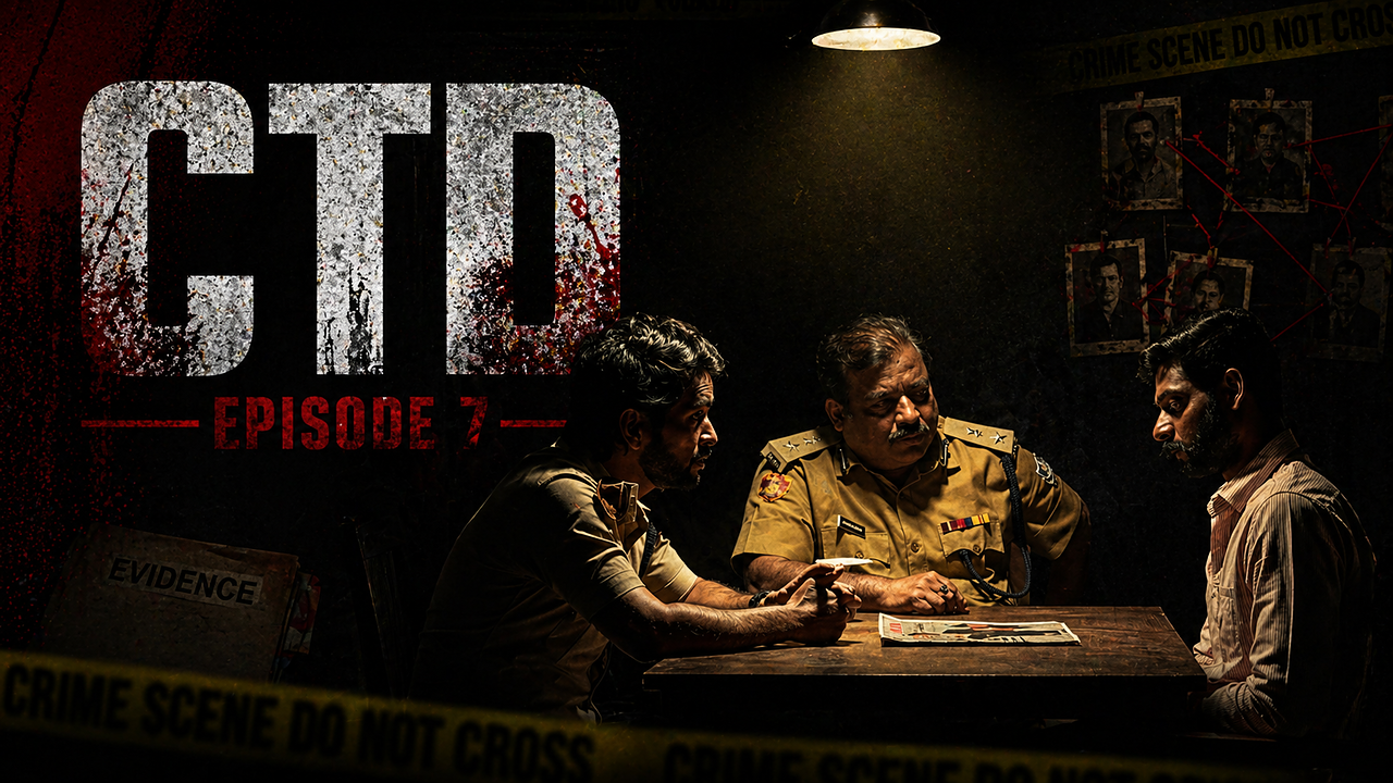 movie image